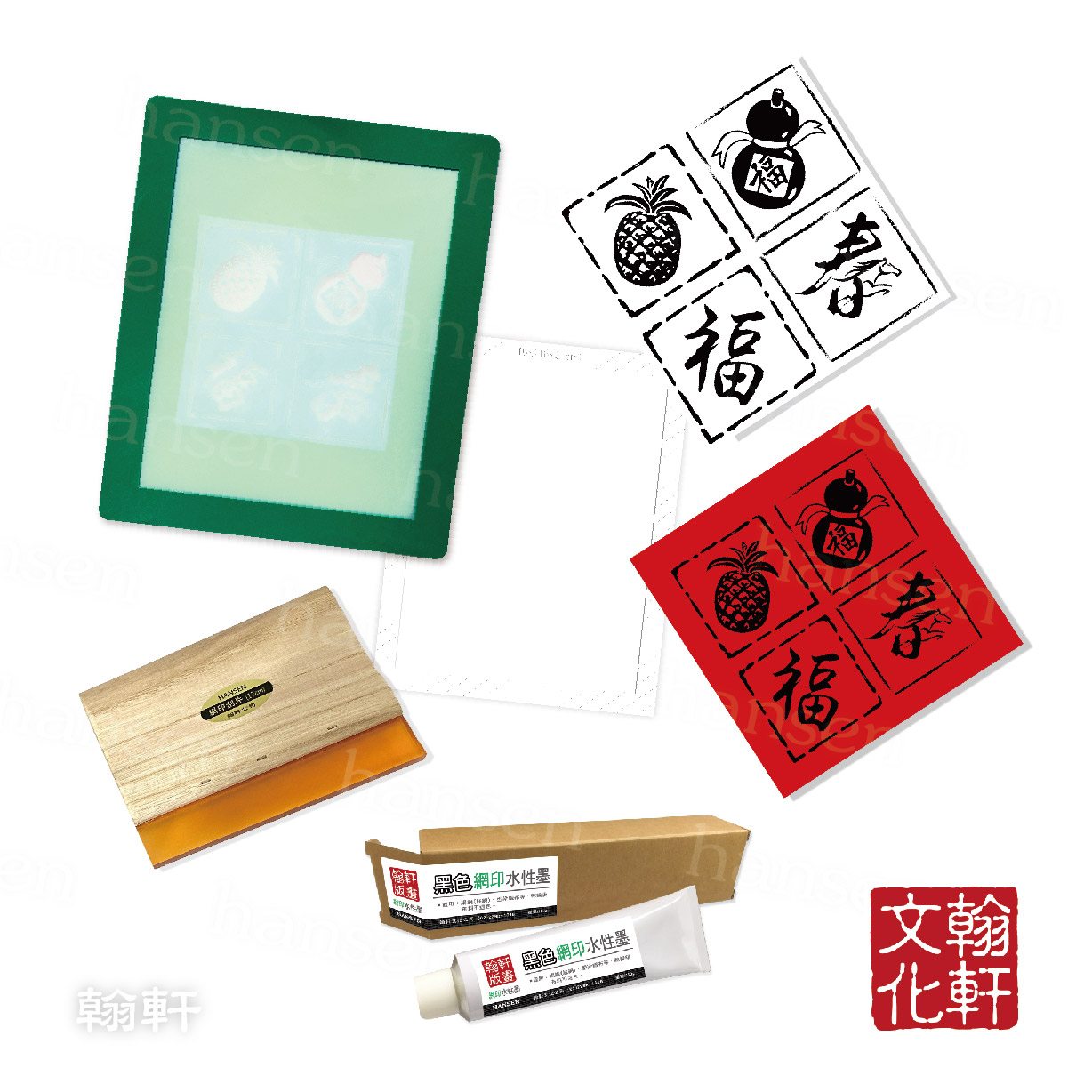 shop first image